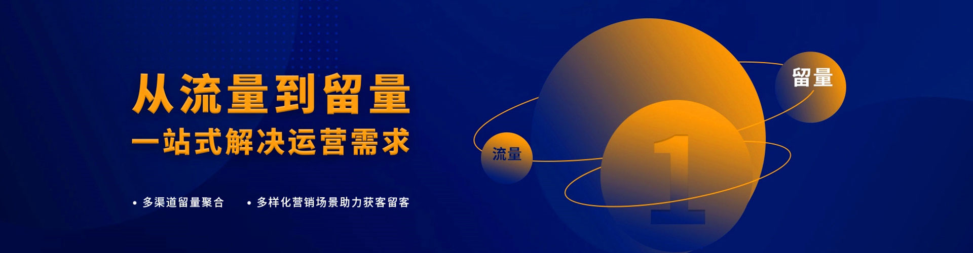 平舆百度开户返点
